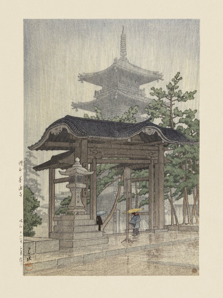 The Zensetsu Temple in Sanshu (1937) by Kawase Hasui