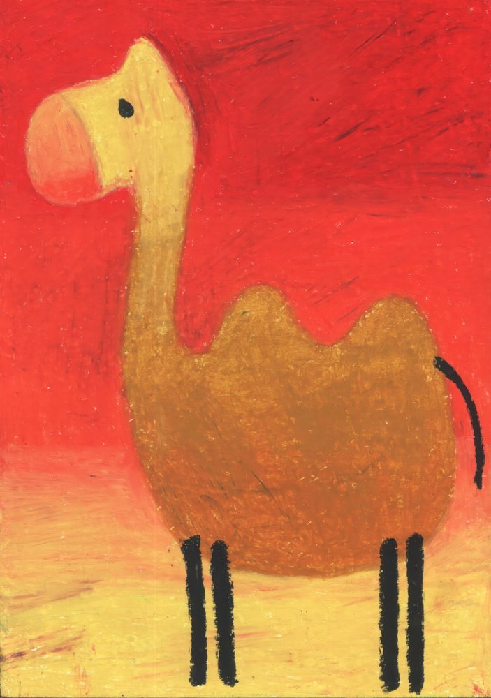 Cute Desert Camel by Kulik