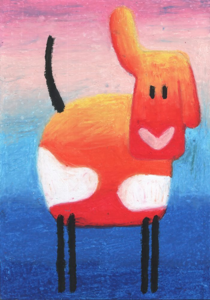 Smiling Orange Dog by Kulik