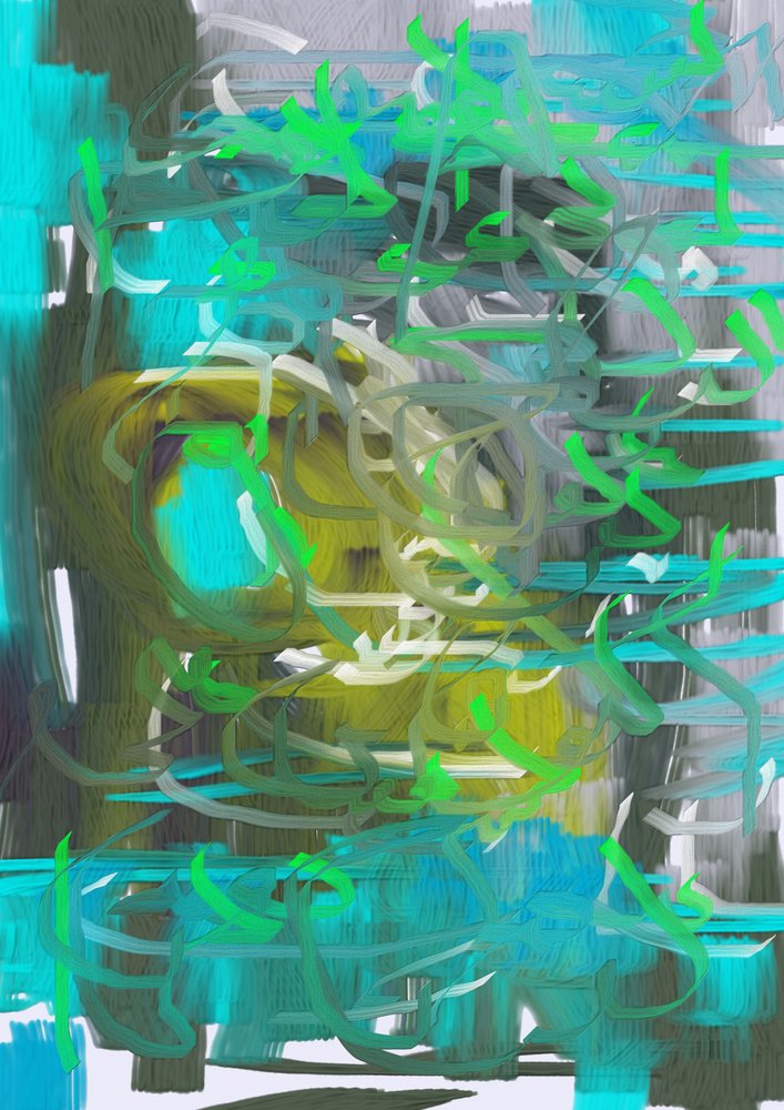 Dynamic Teal Green Flow by Lembayung senja studio [Vintage Poster]