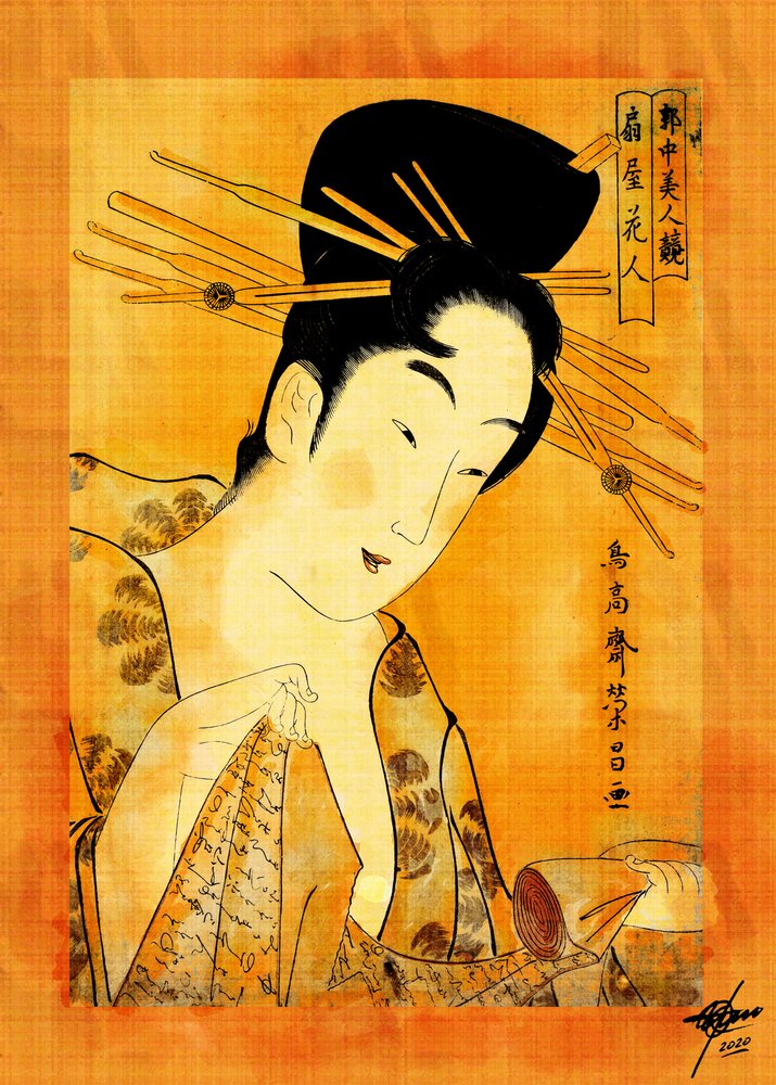 Ukiyo-e Woman Reading by Osvaldo Russo