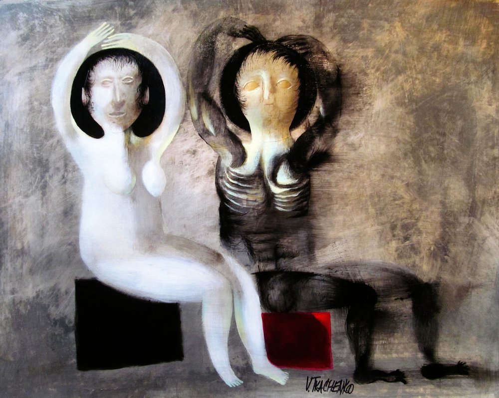 Figures of Duality by Victor Tkachenko