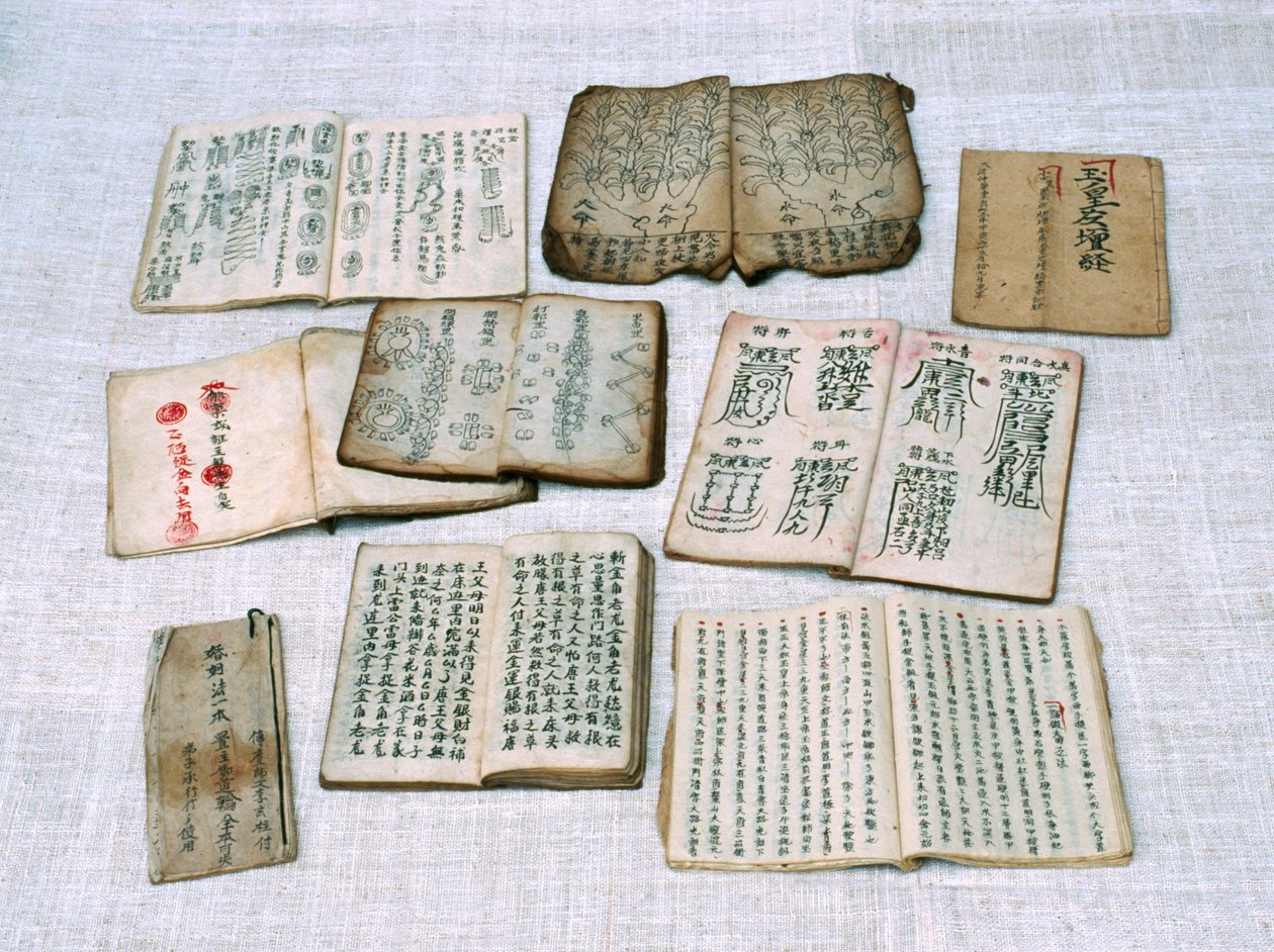 Books used in Taoist religious ceremonies, Chiang Mai, Thailand by Unbekannt Unbekannt