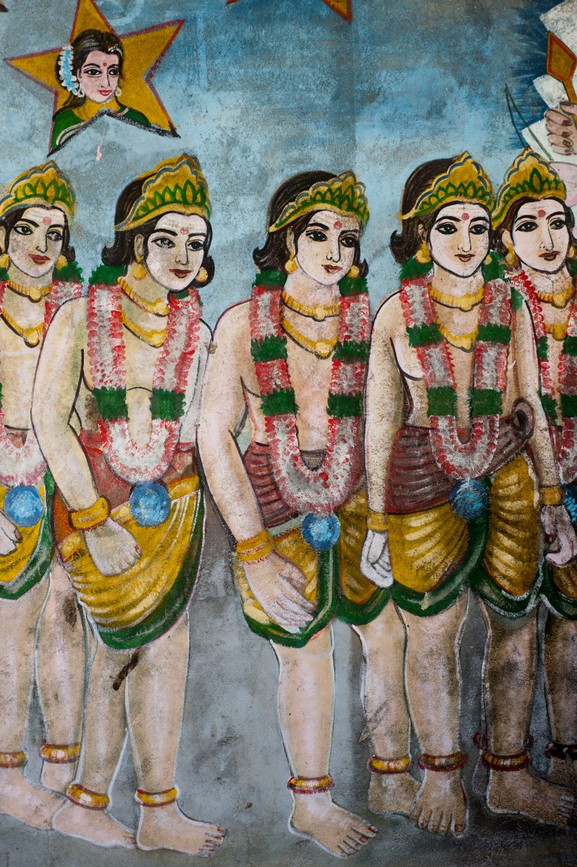 Painting of Hindu Deities on the Wall of a Temple, Sangamankanda, Sri Lanka by Unknown