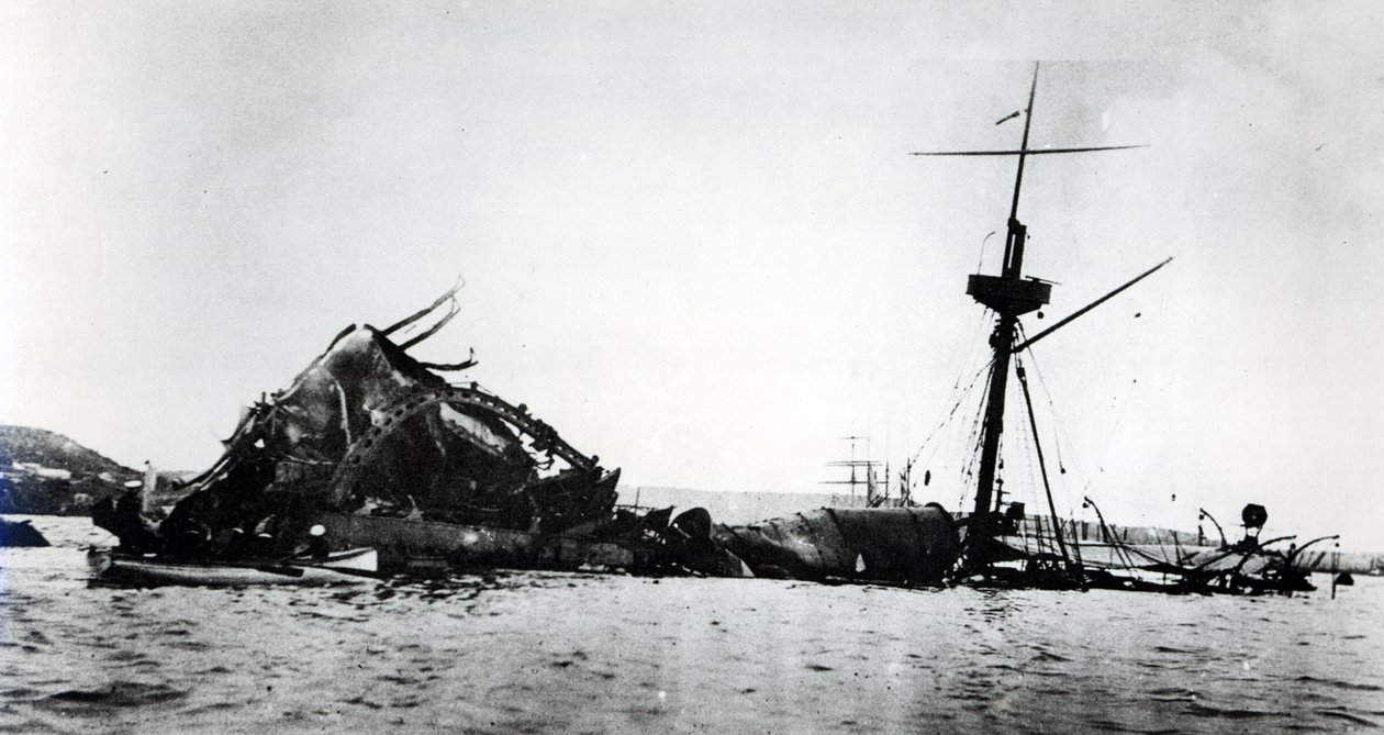 The Catastrophe of the USS Maine, 1898 by American Photographer
