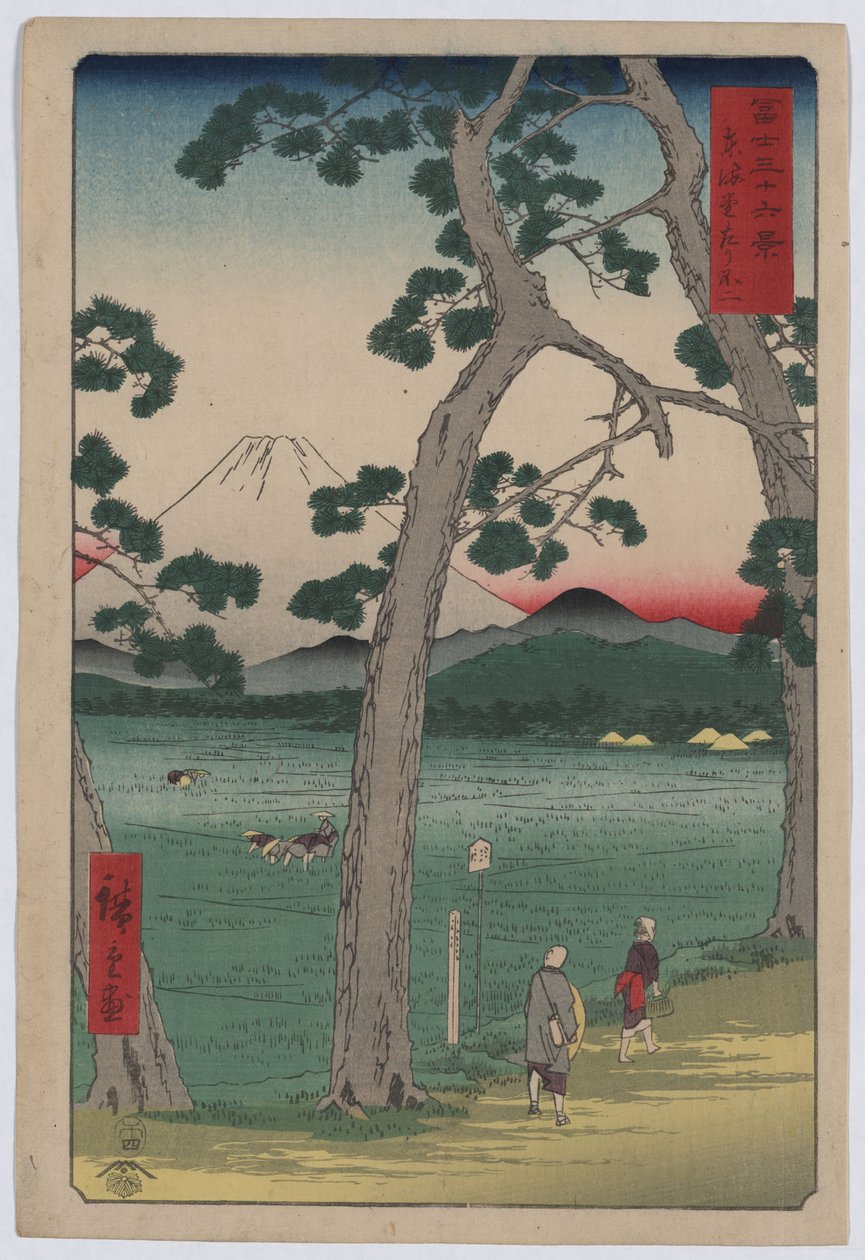 Fuji on the Left of Tokaido Road by Utagawa Hiroshige
