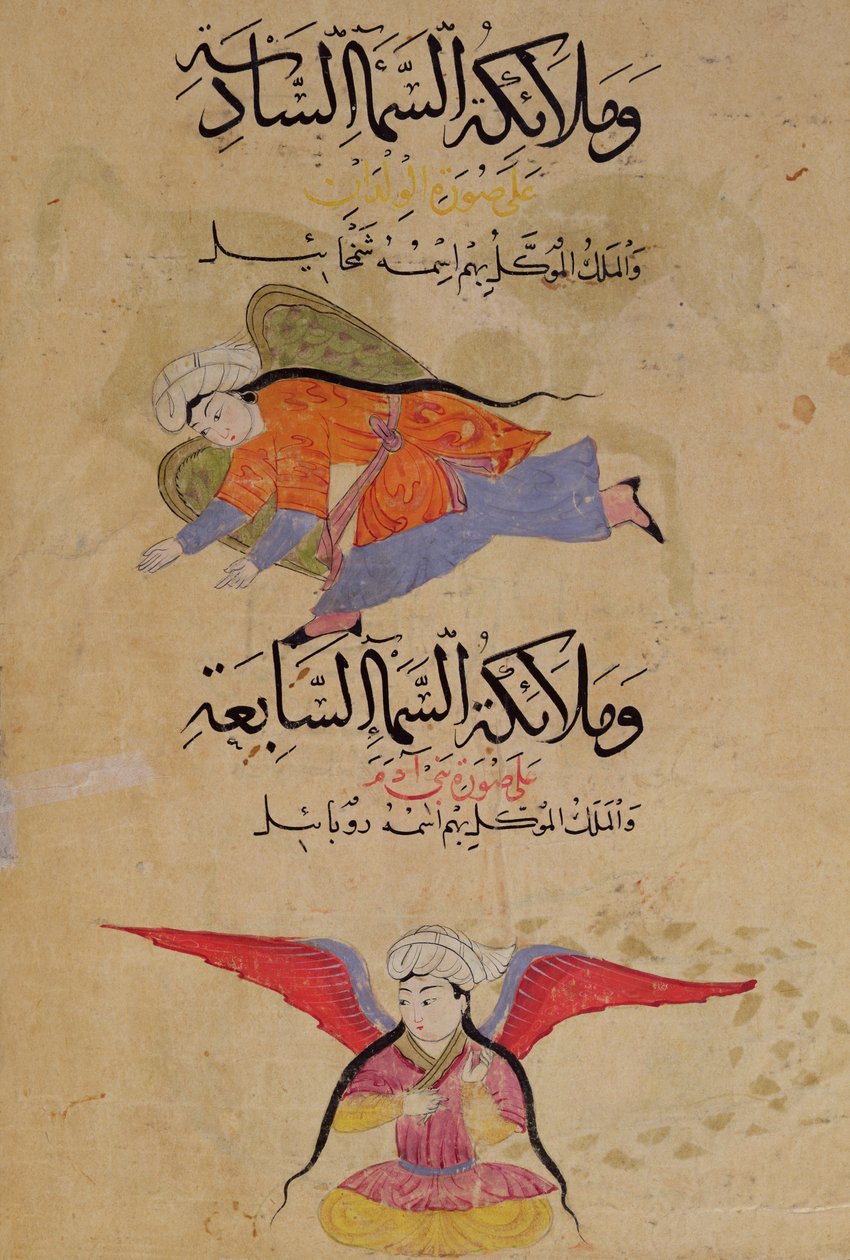 Head of the Angels of the Sixth Sky and the Head of the Angels of the Seventh Sky, from 