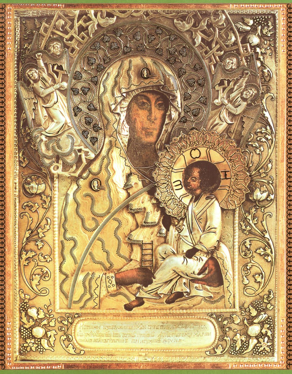True Image of the Miraculous Russian Molchensk Icon of the Most Holy Theotokos. 1405, Putivl. Located in the Molchensk Women