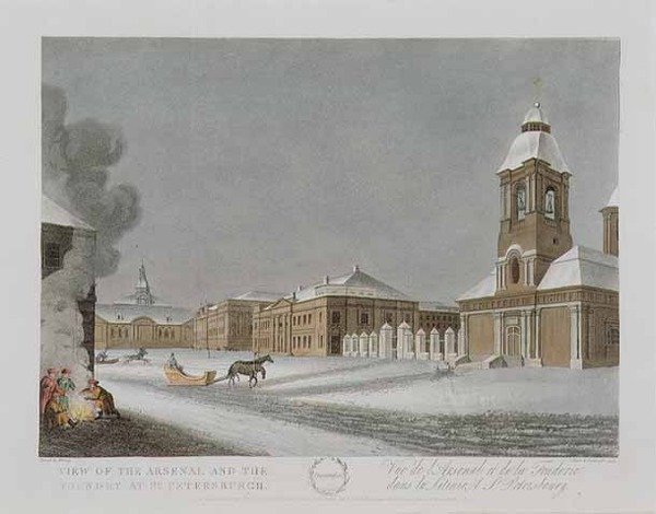 View of the Arsenal and the Foundry at St. Petersburg, Illustration for December from 