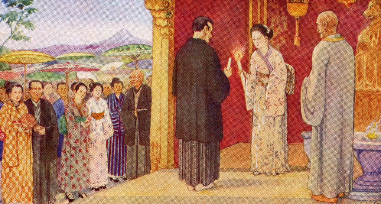 A Japanese Wedding by Unknown