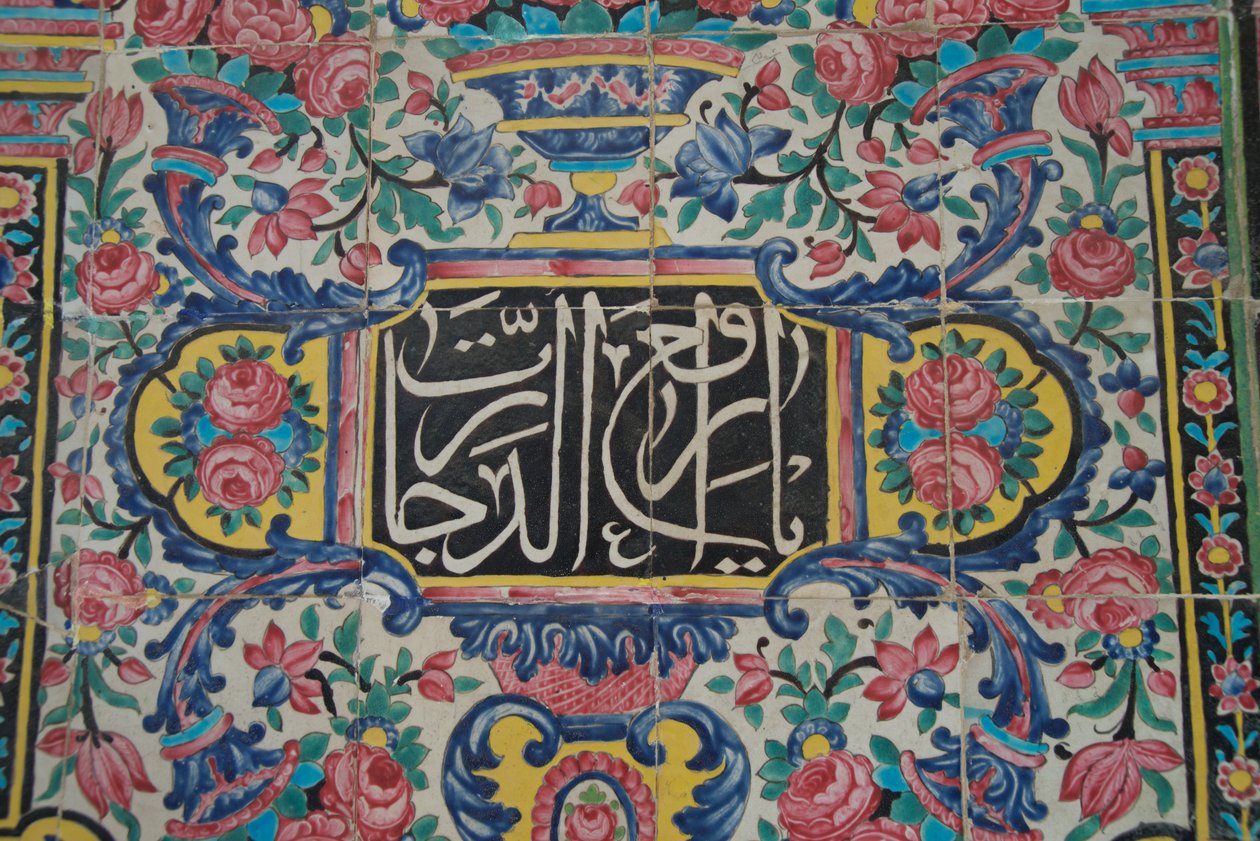 Nasir Al-Molk Mosque, Mosque of the Roses, Shiraz, Iran by Unknown