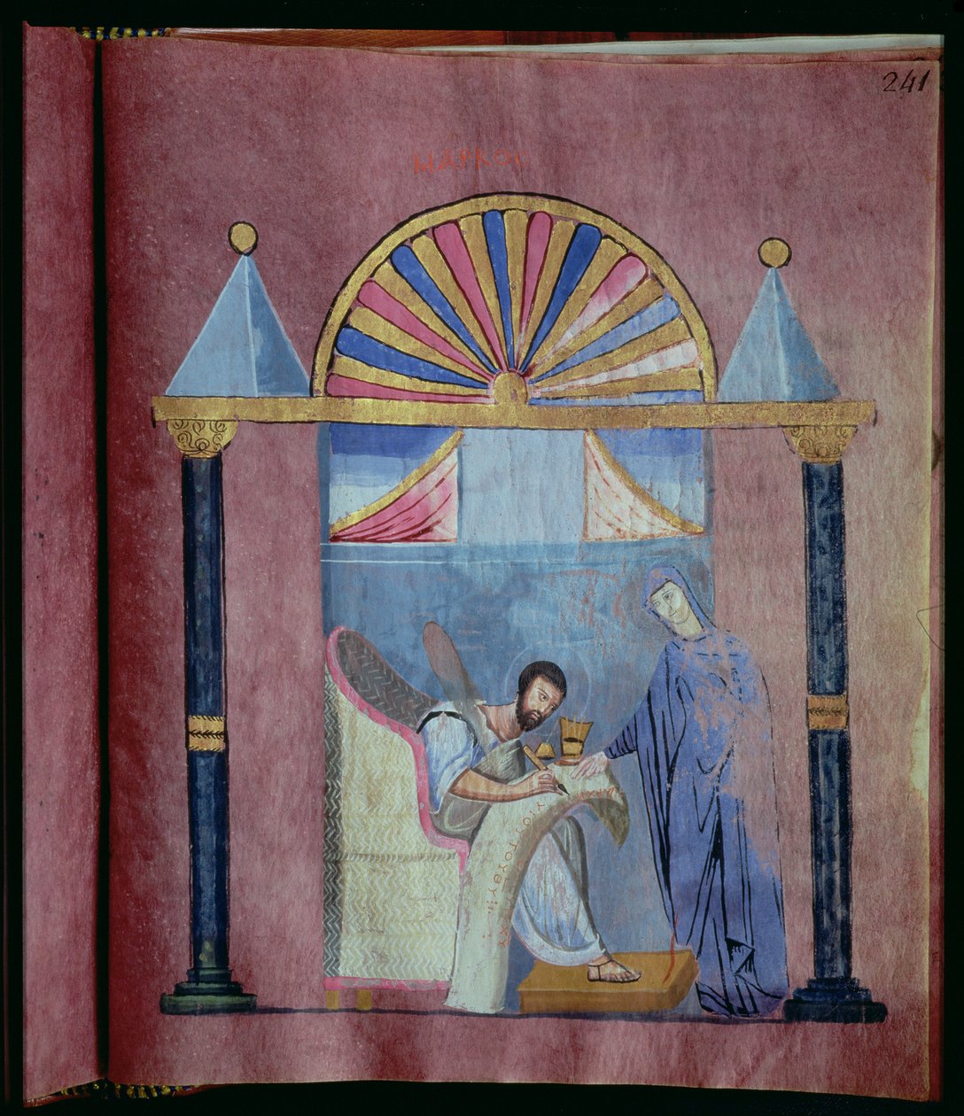 The Virgin Dictating the Gospel to St. Mark, from the Rossano Gospel by Byzantine School