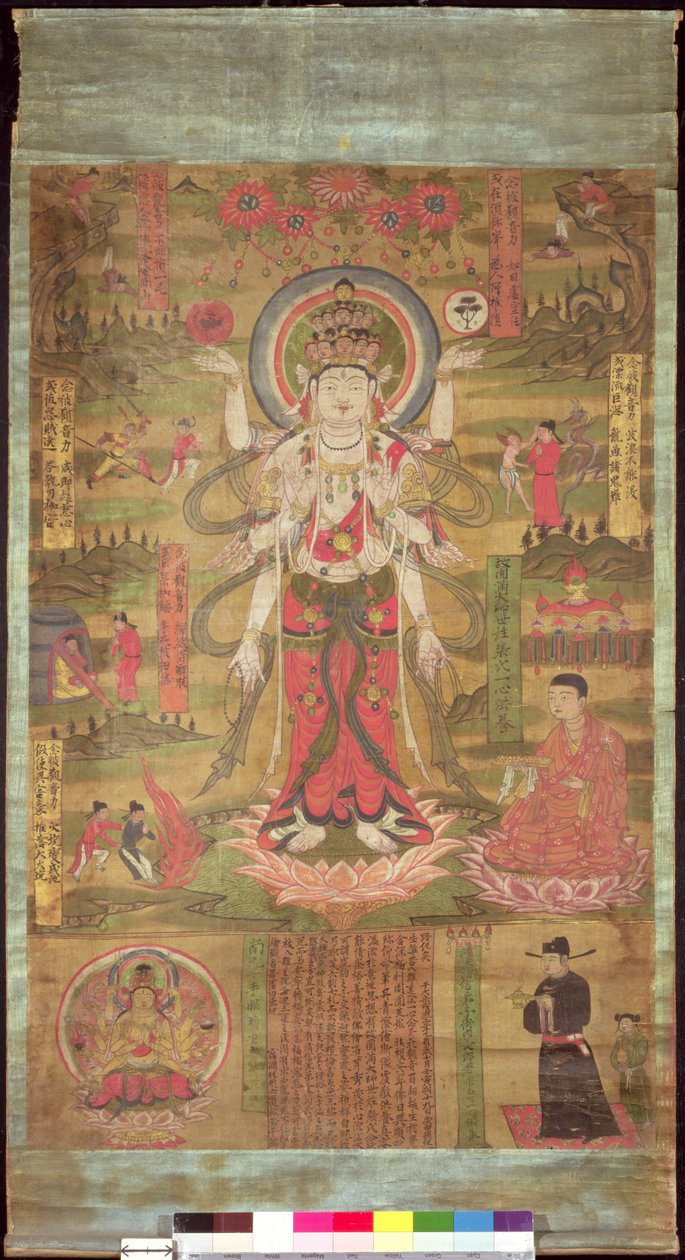Banner representing the eleven-headed Guanyin standing in a landscape, Northern Sung period, 985 by Chinese School