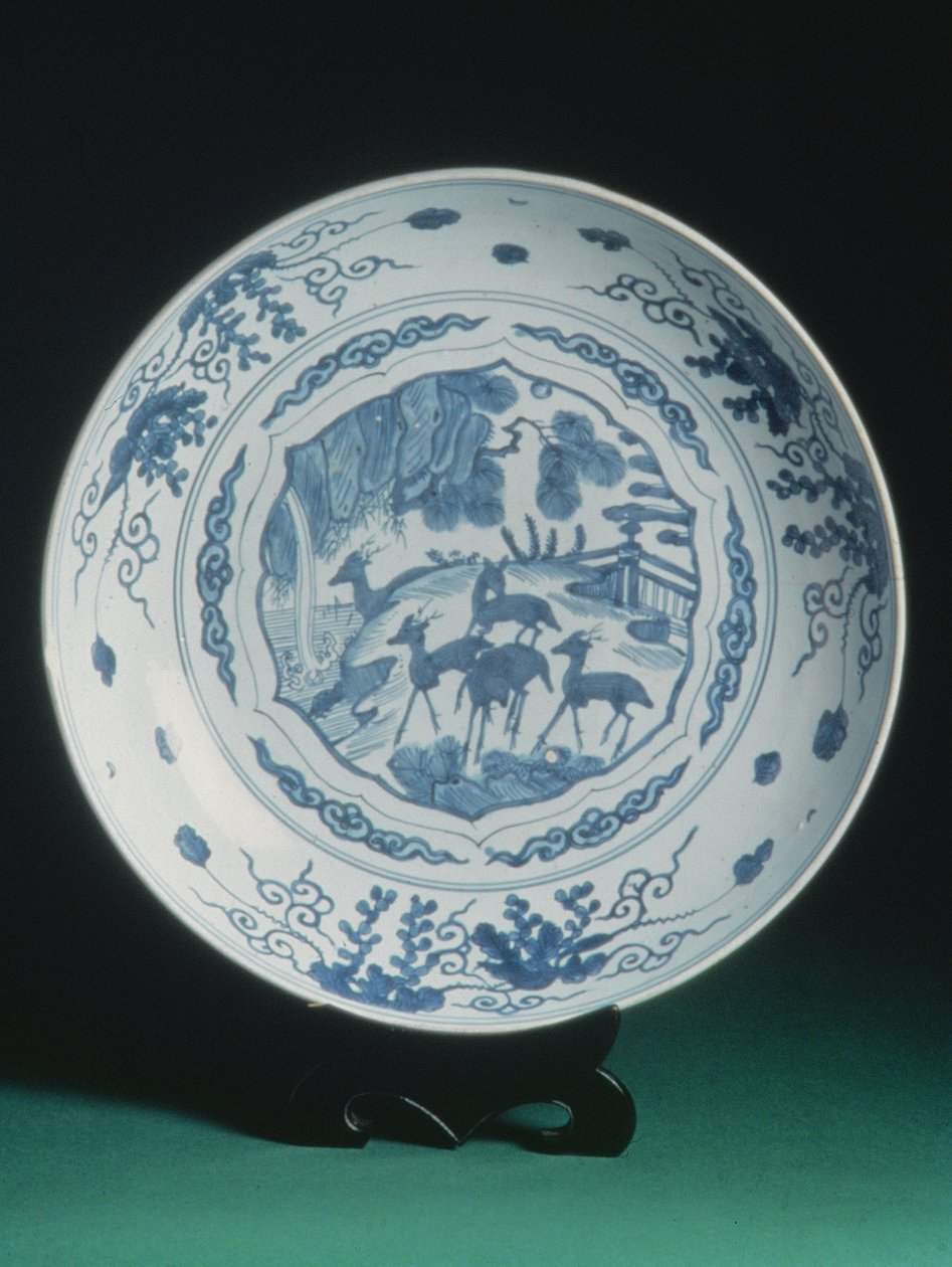 Charger with blue and white decoration by Chinese School