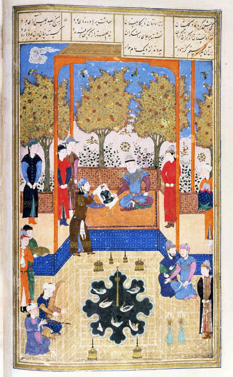 Portrait of the Child, Rustam Shown to His Grandfather Sam, illustration from the Shahnama (Book of Kings) by Persian School