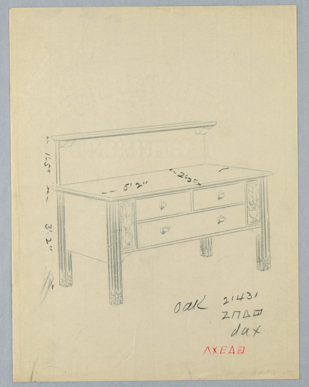 Design for Rectangular Sideboard with Vases of Flowers by A.N. Davenport Co.