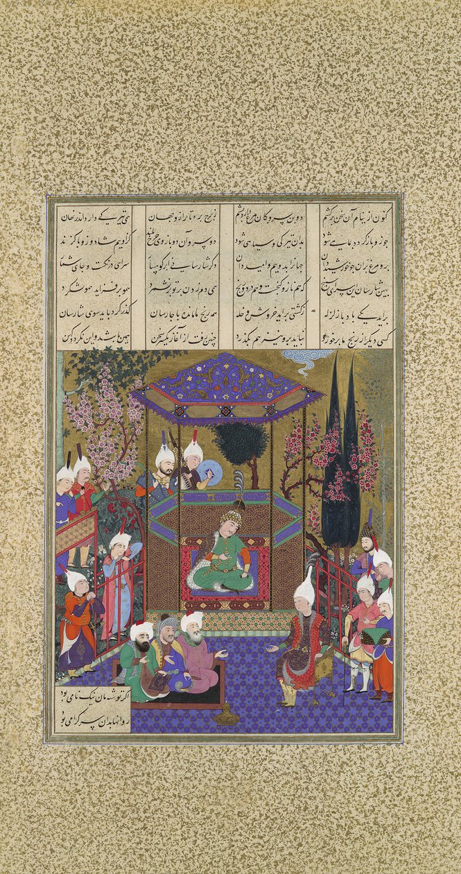 Zal Expounds the Mysteries of the Magi, Folio 87v from the Shahnama Book of Kings by 