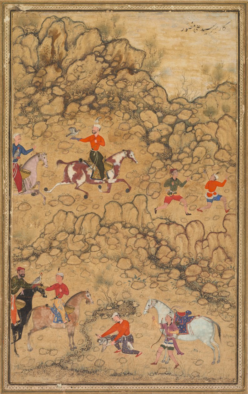 Hunting with falcons in a landscape, Verso: Calligraphy of Chaghatai Turkish poems by Abd al Samad