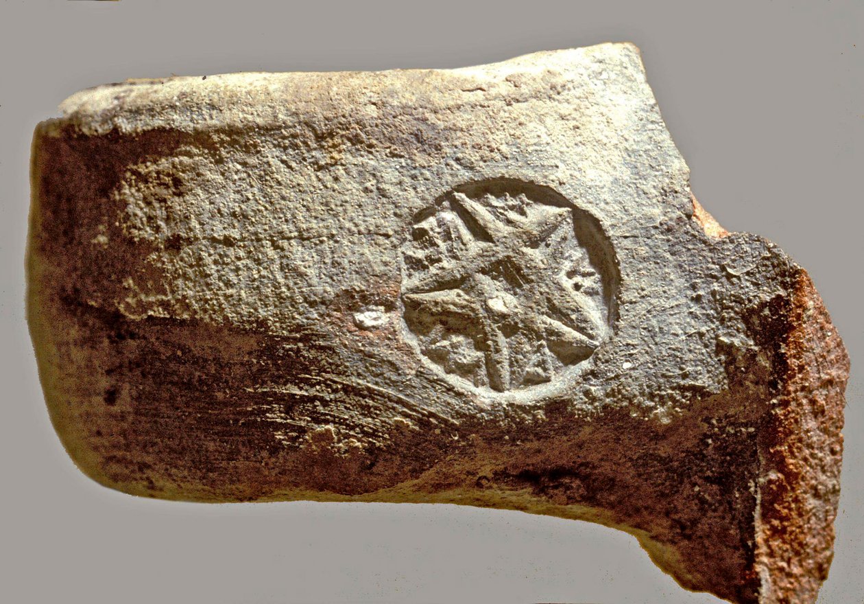 Jar Handle with Inscription in Old Hebrew Reading Yerslm (clay) by Achaemenid