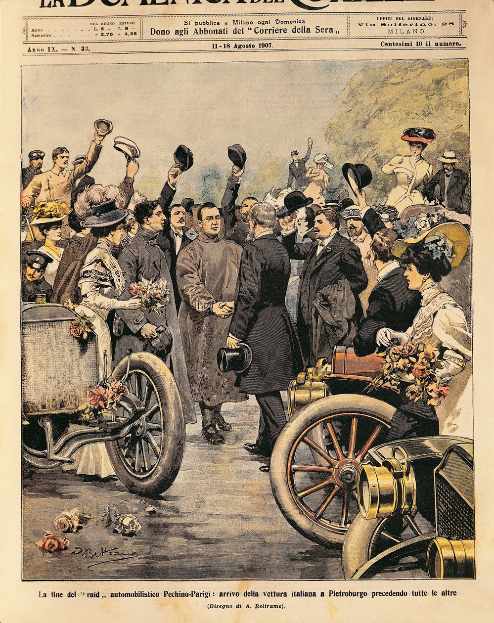 Arrival in Saint Petersburg of Italian Winning Car, End of Paris-Beijing Motor Race, Illustration by Achille Beltrame by Achille Beltrame