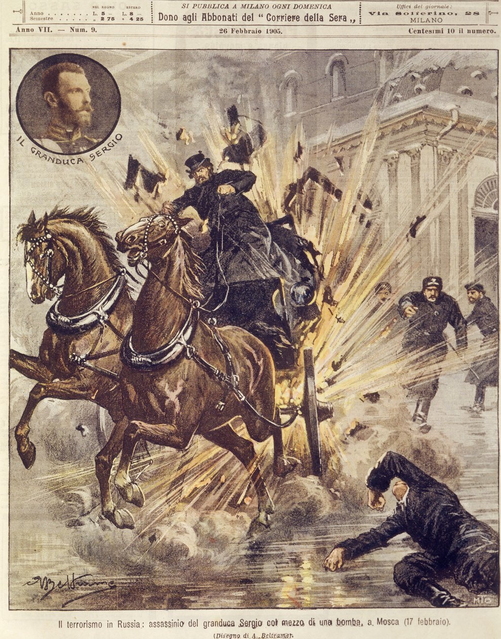 Cover illustration of assassination of Grand Duke Sergei Alexandrovich Romanov by terrorist bomb in Moscow, Russia by Achille Beltrame