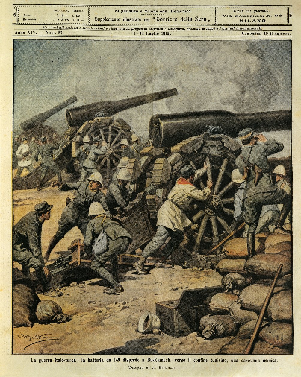 Italo-Turkish War, Battery Fire from Cannon No. 149 Routing an Enemy Caravan at Bu-Kamek towards the Tunisian Border by Achille Beltrame