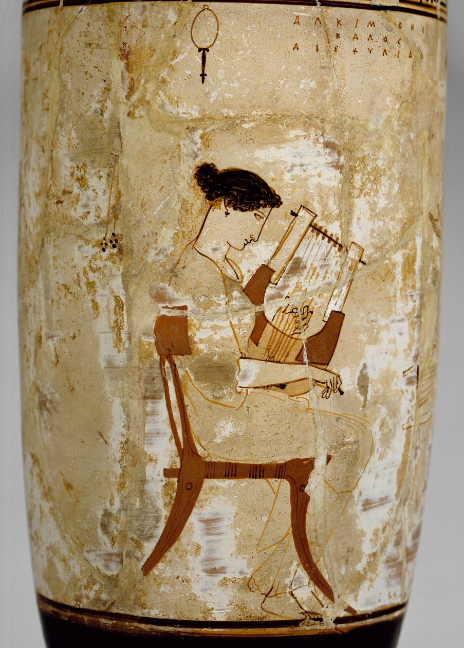 Attic White-Ground Lekythos with Image of Women Musicians by Achilles Painter
