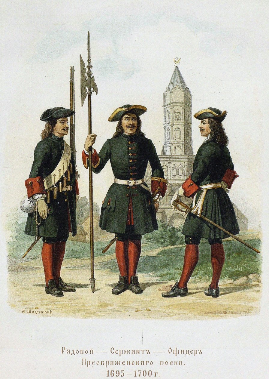 Dress Uniforms of the Preobrazhensky Regiment by Adolf Charlemagne