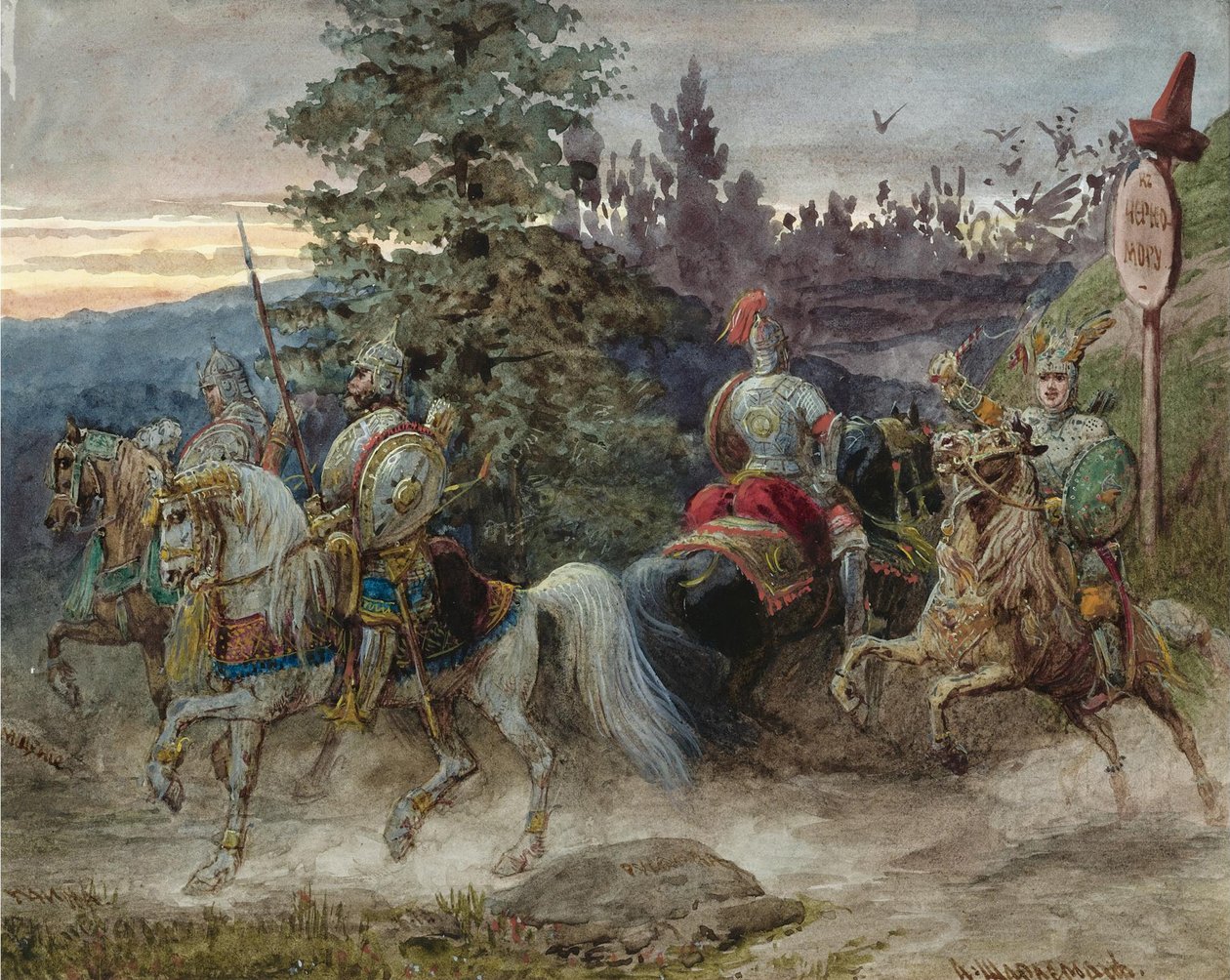The Road to Chernomor (Illustration to the Poem Ruslan and Lyudmila by A. Pushkin) by Adolf Charlemagne