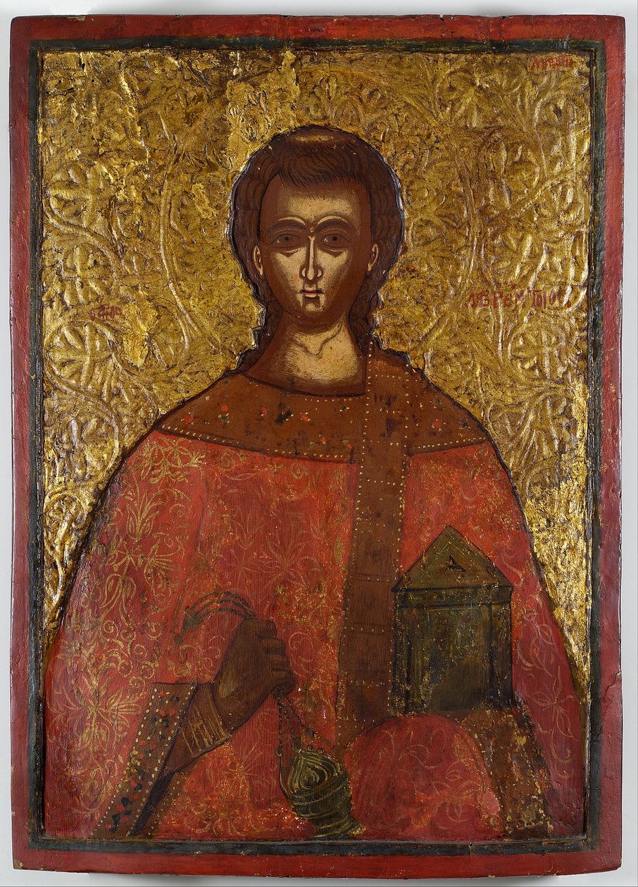 Saint Lawrence by Adrianoupolitis Konstantinos