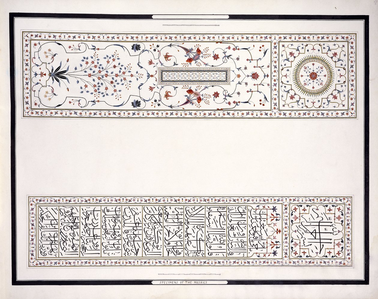 Specimens of the Mosaics, from the Tomb of the Emperor, c. 1815 by Agra School