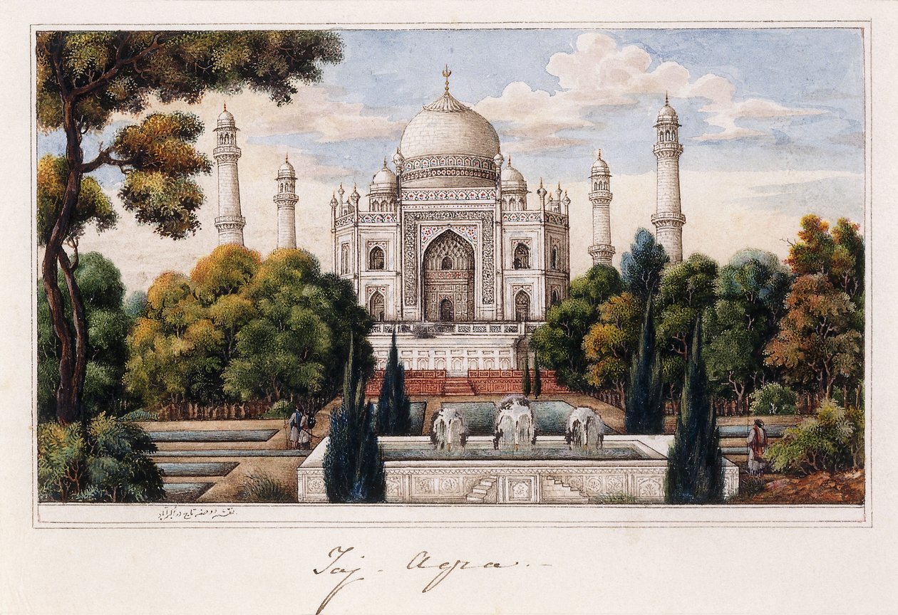 The Taj Mahal from the Garden, c.1840 by Agra School