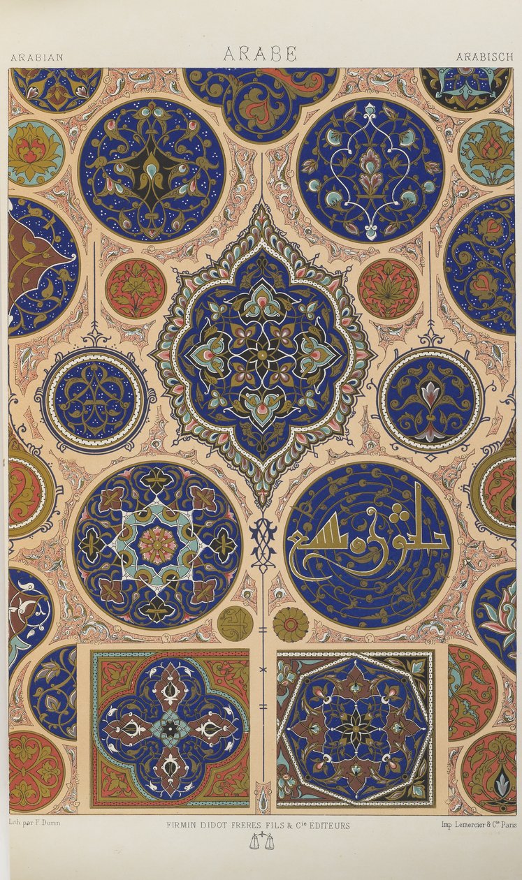 Arabian, plate 27 from 
