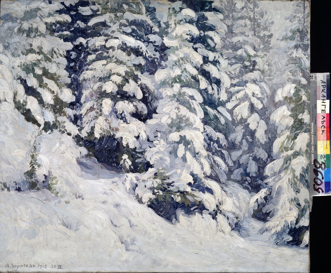 Forest in Winter by Aleksandr Alekseevich Borisov