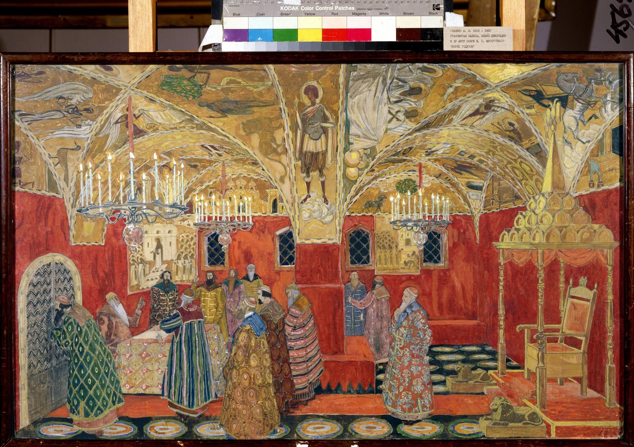 In the Kremlin. Set Design for the Opera Boris Godunov by M. Mussorgsky by Aleksandr Jakovlevic Golovin