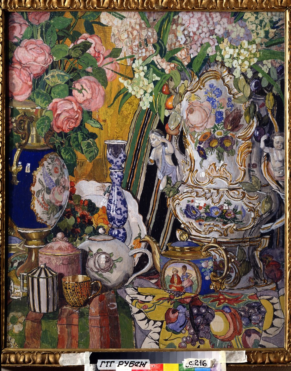Still Life with Flowers and Porcelain by Aleksandr Jakovlevic Golovin