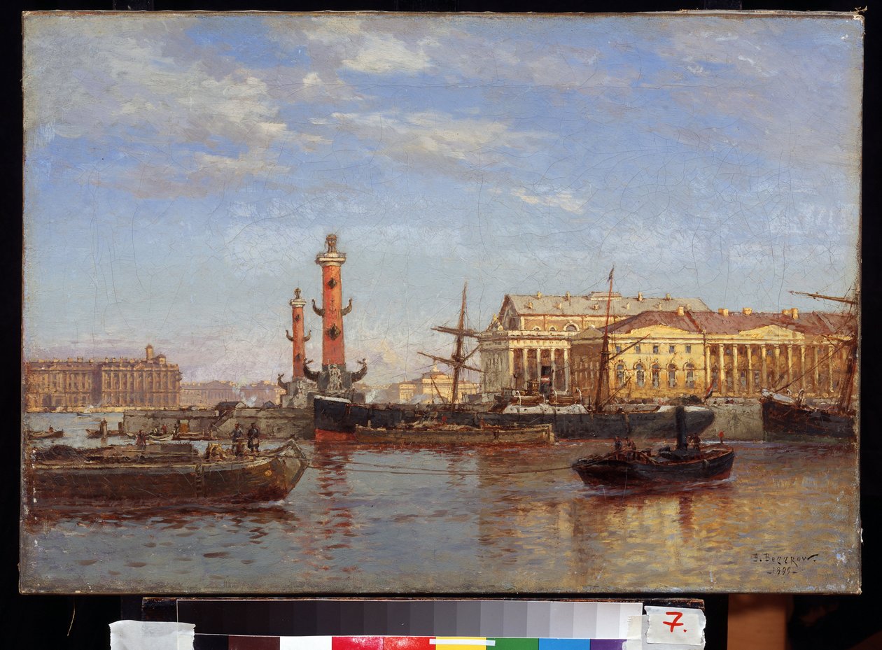 View of St Petersburg from the Neva by Aleksandr Karlovich Beggrov