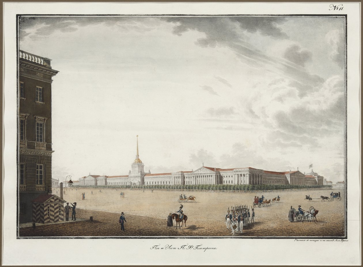 The Admiralty in Saint Petersburg by Aleksandr Pavlovich Bryullov