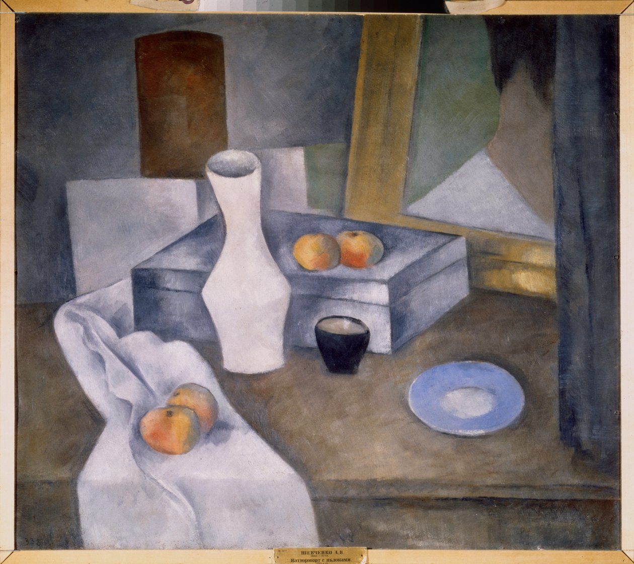 Still Life with Apples and Blue Saucer by Aleksandr Vasilievich Shevchenko