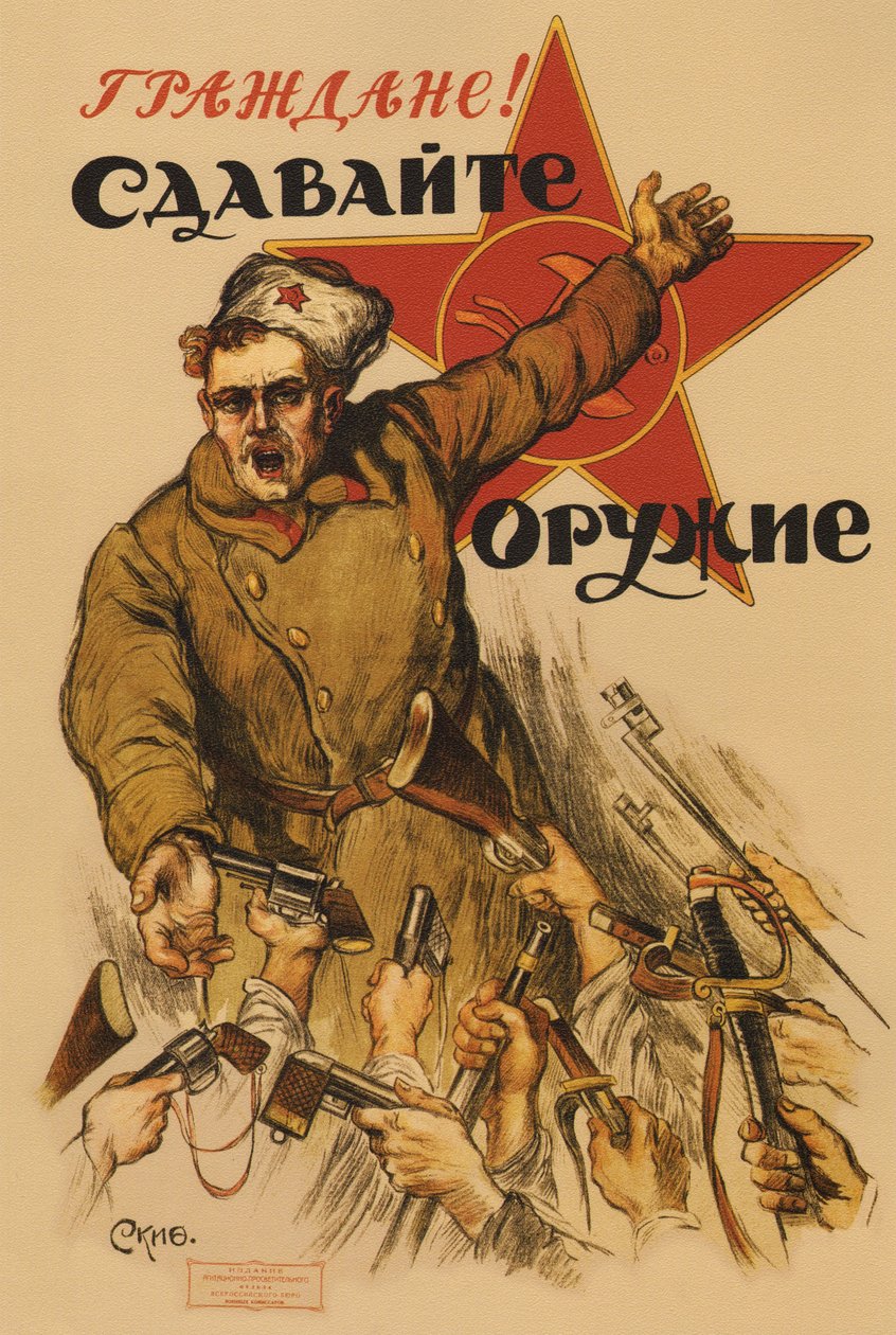 Citizens! Give Us Your Weapons - Apsit, Alexander Petrovich by Aleksandrs Apsit