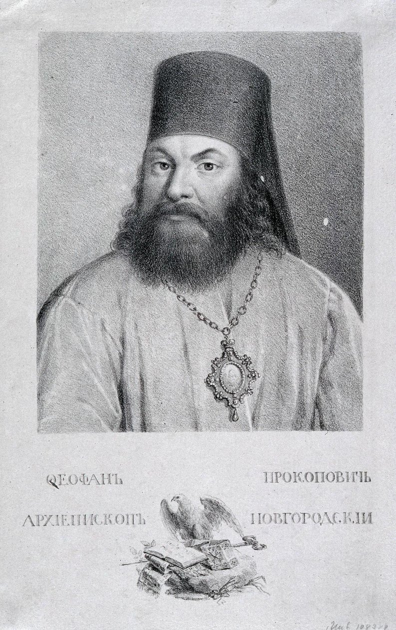 Portrait of the Poet Theofan Prokopovich by Aleksei Gavrilovich Venetsianov