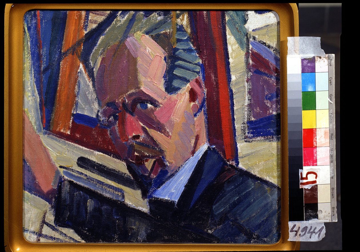 Self Portrait by Alexander Bogomazov