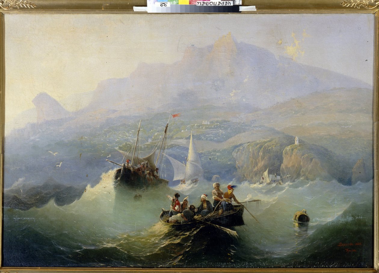 The Smugglers by Alexander Matveyevich Dorogov