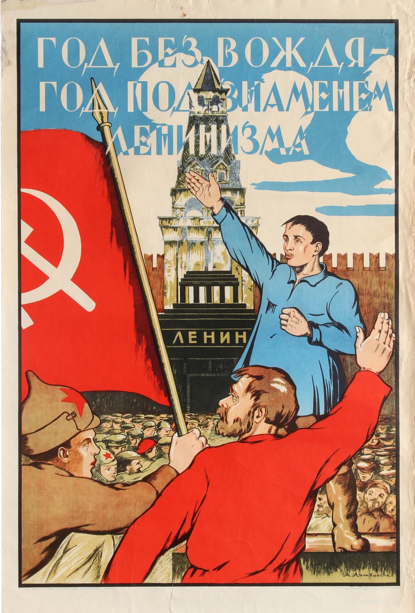 Year without leader - Year under the banner of Leninism!, 1925 by Alexander Merkuryevich Litvinenko