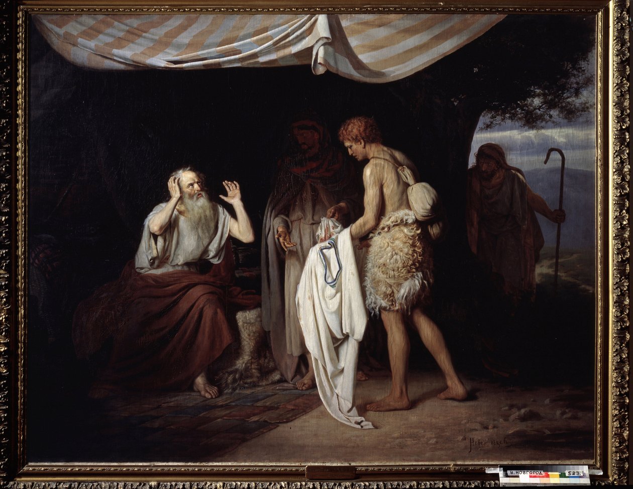 Joseph