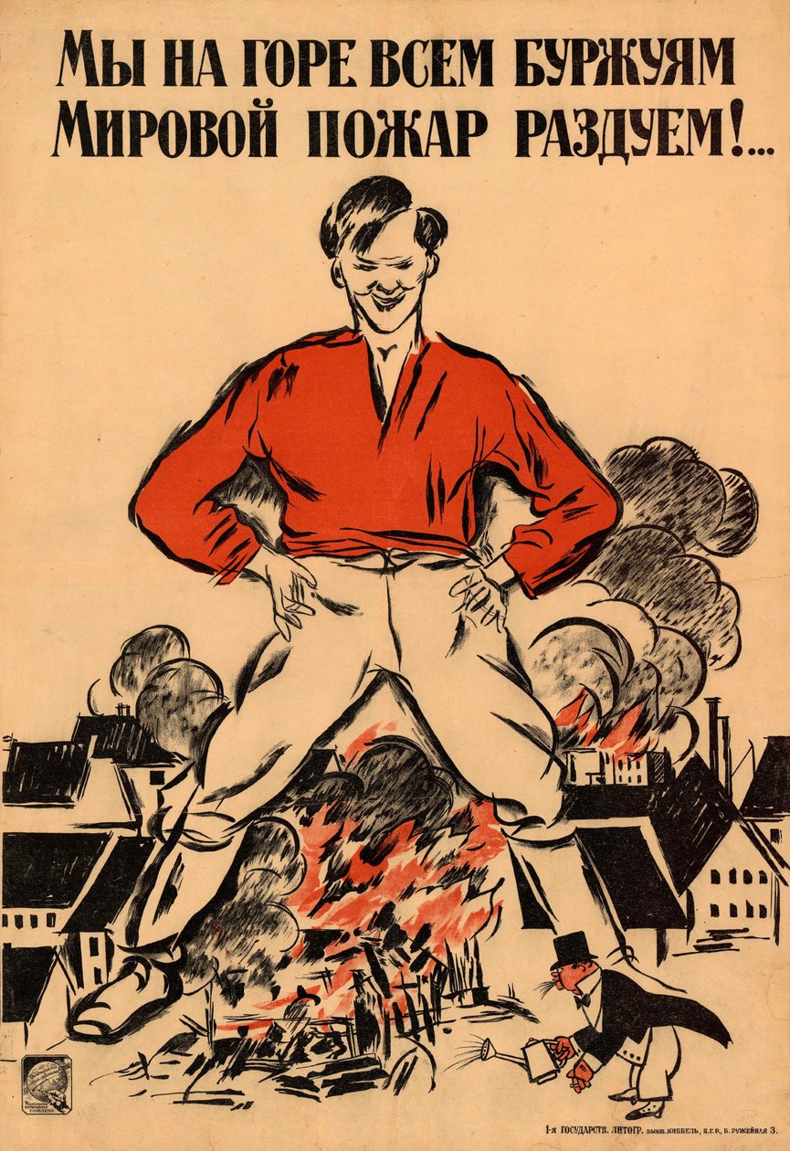 To the Grief of All the Bourgeois We