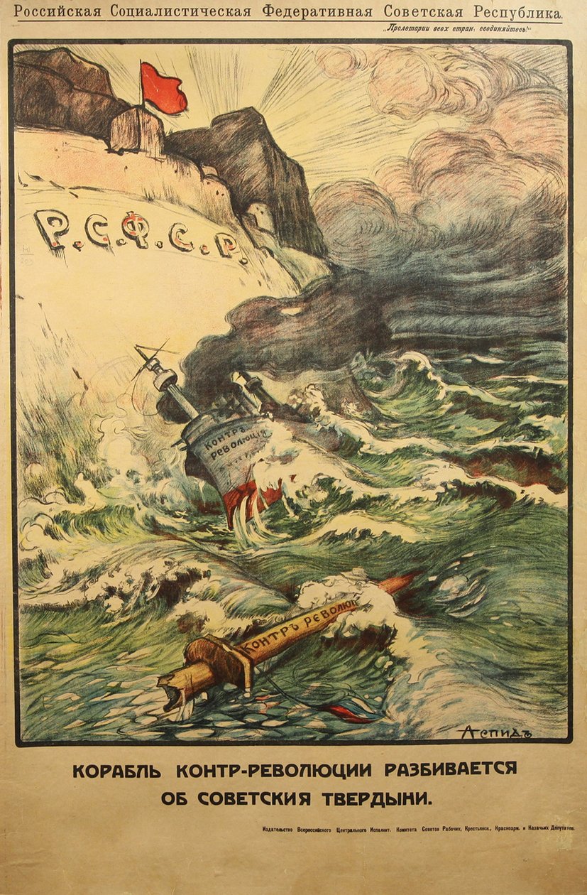 The Boat of the Counter-Revolution Against Soviet Principles by Alexander Petrovich Apsit