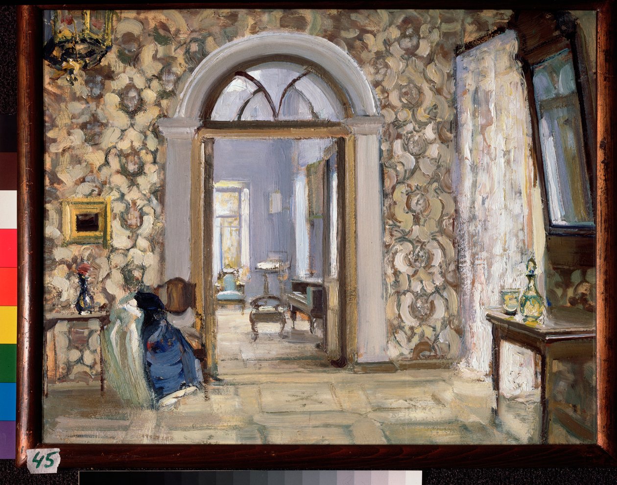 The Reception Room of the Obninsky