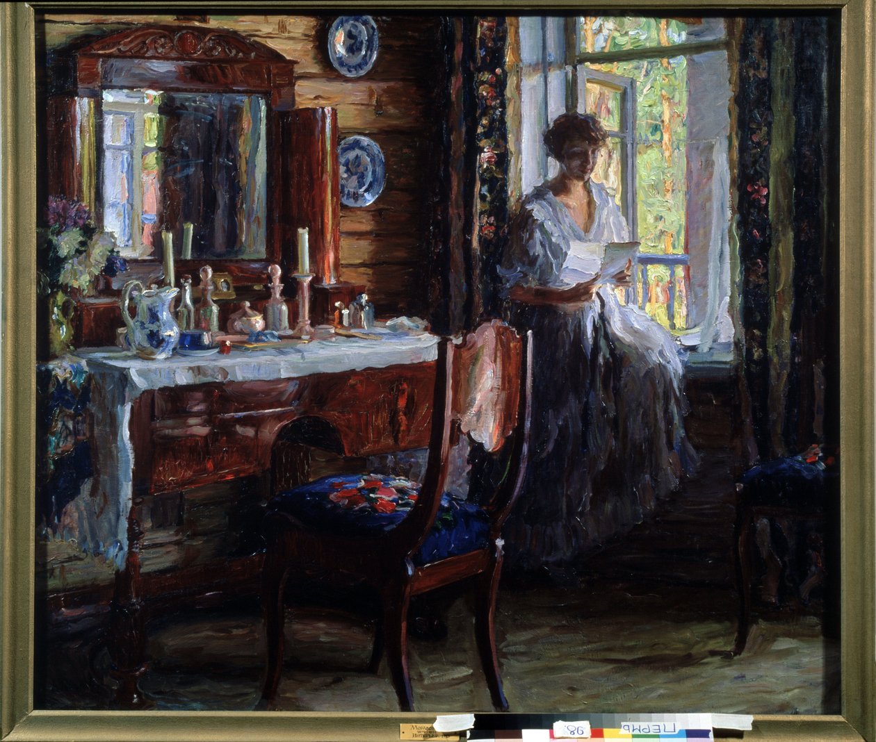 Interior by Alexander Viktorovich Moravov