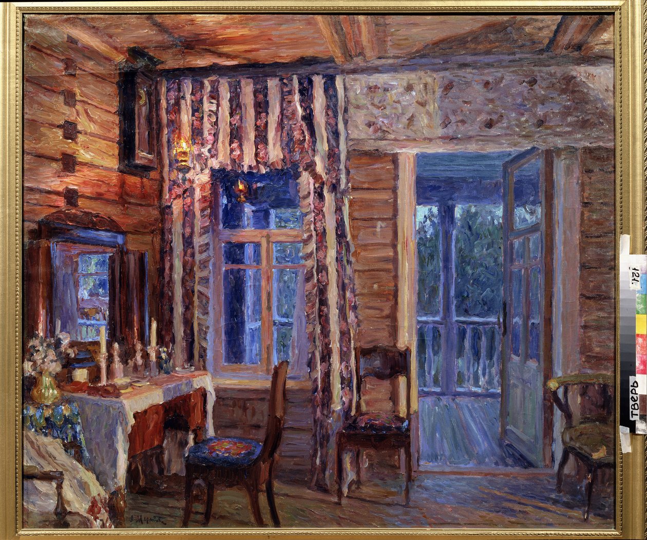 Interior with Icon Lamp by Alexander Viktorovich Moravov